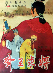 国内精品偷拍